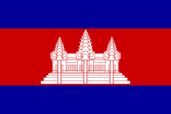 Angor Wat i Cambodjas nationalflag