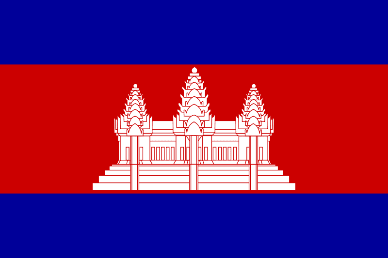 Angor Wat i Cambodjas nationalflag