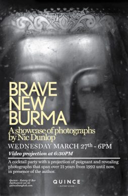 Brave New Burma