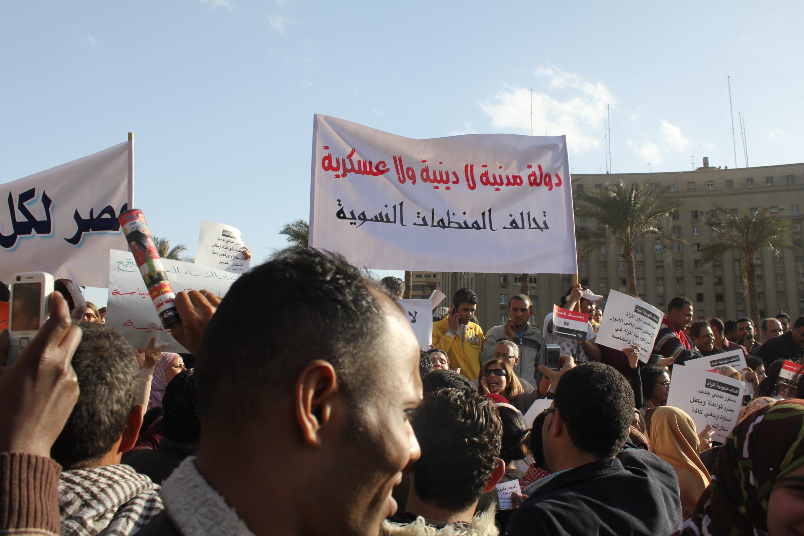 womens_rights_protest_in_egypt1