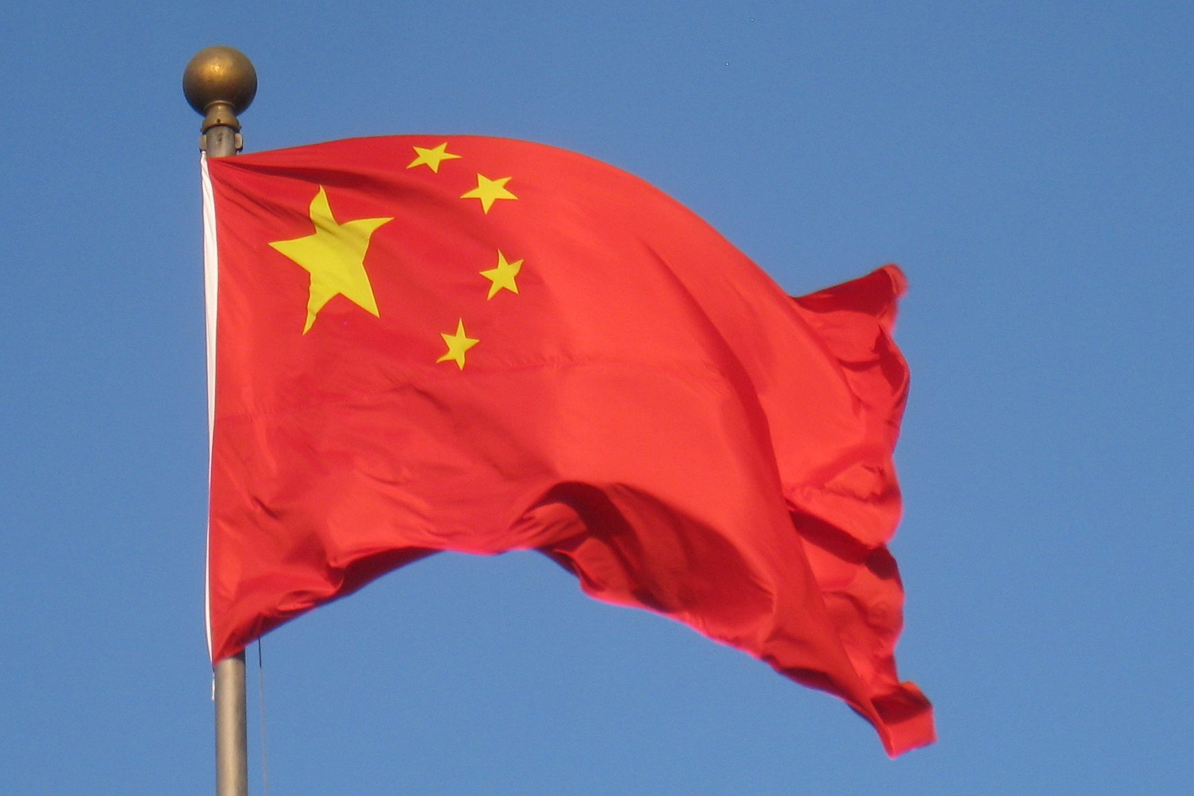 chinese_flag_beijing_-_img_1104_1