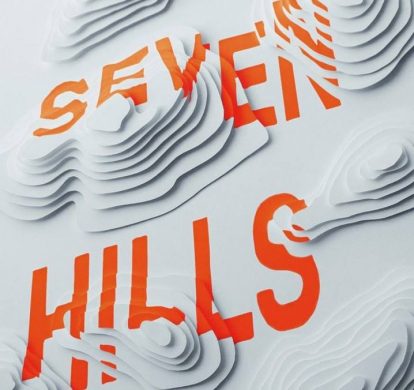 kampala_art_biennale_2016_-_seven_hills