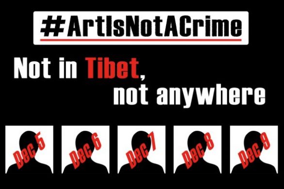 1-dec-tibet-campaign-page-graphic-2016-590x393