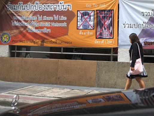 thai_coup_detat-2014-social-media-banner_pratyeka_wiki