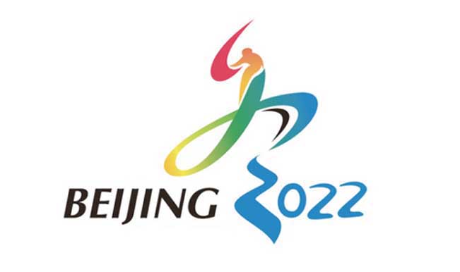 2022-olympics-beijing1