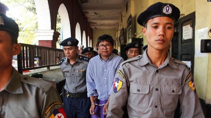 1200px-police_escort_detained_reuters_journalist_wa_lone_voa_burmese